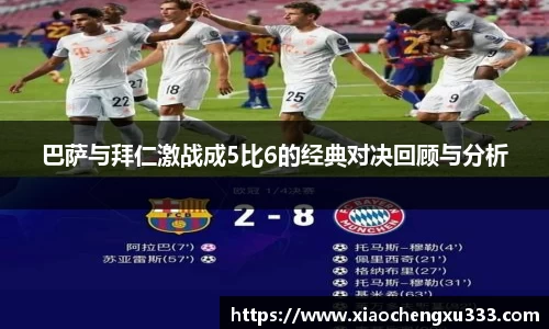 威廉希尔官方网站