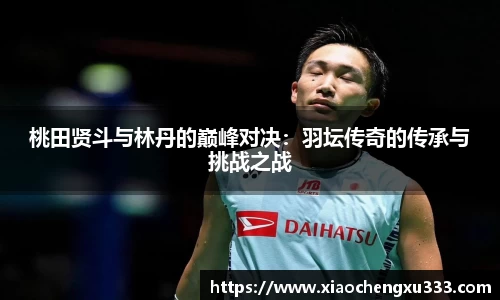 威廉希尔官方网站