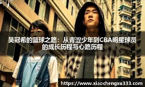 威廉希尔官方网站