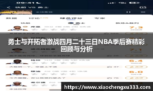 威廉希尔williamhill