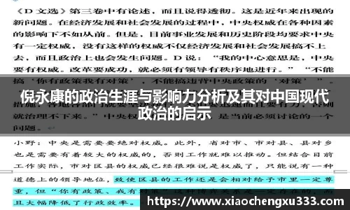 威廉希尔williamhill