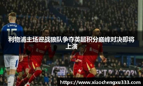 威廉希尔官方网站