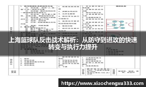 威廉希尔官方网站