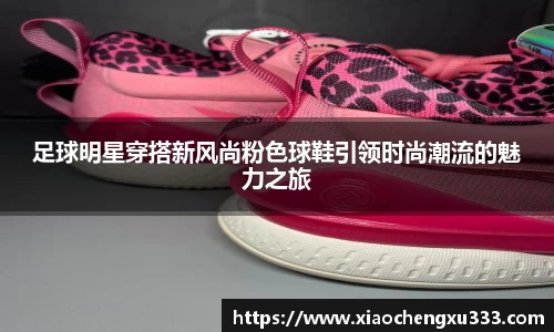 威廉希尔williamhill