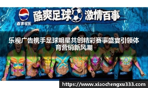 威廉希尔williamhill