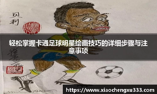 威廉希尔官方网站