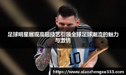 威廉希尔官方网站