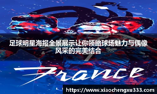 威廉希尔官方网站