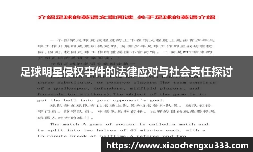 威廉希尔williamhill