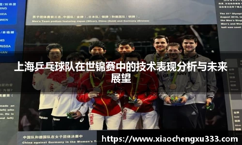 威廉希尔官方网站