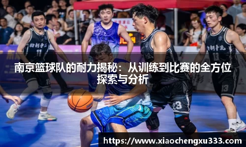 威廉希尔williamhill