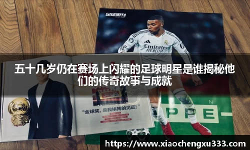 威廉希尔williamhill