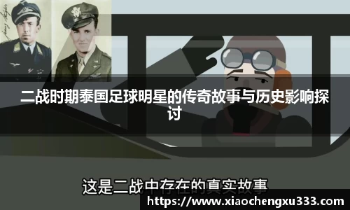 威廉希尔williamhill