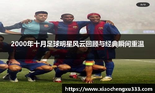 威廉希尔官方网站