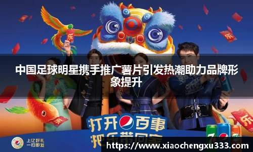 威廉希尔官方网站