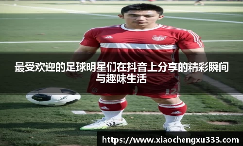 威廉希尔williamhill