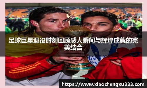 威廉希尔官方网站