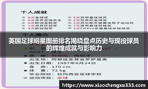 威廉希尔官方网站