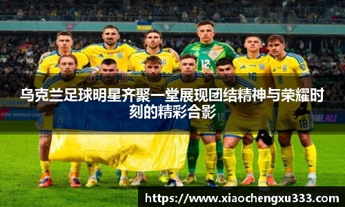 威廉希尔williamhill