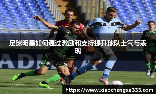 威廉希尔williamhill